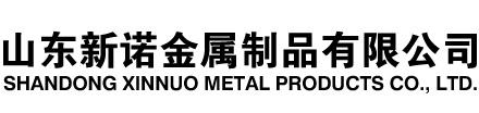 金塔隧道注浆管|金塔钢花管|金塔超前小导管|金塔无缝注浆管|金塔注浆钢花管|金塔中空注浆锚杆|金塔隧道管棚管